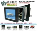 12.1″ colour LCD monitor For AgieCut AC-100 or AgieCut 200