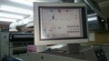 LCD monitor for Adast Dominant Adast Maxima MS 80/115 Guillotine 
