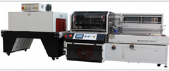 L type (vertical) sealing and cutting shrink packaging machine