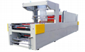 L type (vertical) sealing and cutting shrink packaging machine