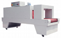 Sleeve-type sealing and cutting shrink packaging machine (straight-in type)