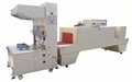 Sleeve type sealing and cutting shrink packaging machine (automatic arrangement)
