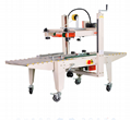 Automatic I-shaped Folding and Sealing Machine