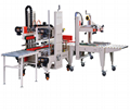 Semi-Automatic Folding I-shaped Carton Sealing Machine 6