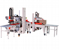 Semi-Automatic Folding I-shaped Carton Sealing Machine 7