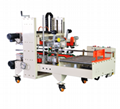 Semi-Automatic Folding I-shaped Carton Sealing Machine