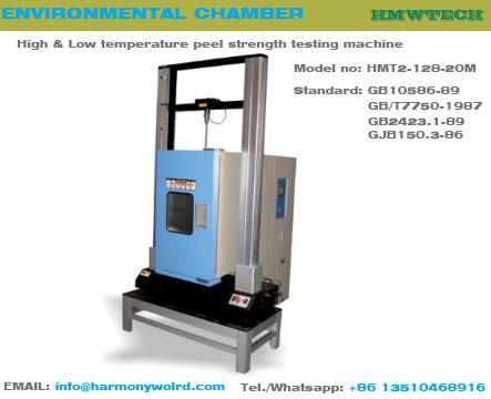 High & Low temperature peel strength testing machine