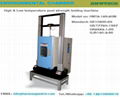 High & Low temperature peel strength testing machine