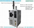 High & Low temperature tensile tester 1