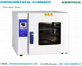 Precision Oven For Medical Biological Agricultural and Scientific Research  1