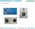 Precision Oven T3 series precision Oven Temperature Environmental Tester