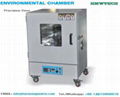 Precision Oven T2 series Temperature Environmental Test Chamber 1