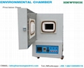 High Temperature Ashing Furnace AF