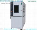 High and low temperature and low pressure test chamber -Climate test Chamber