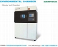 Climate test Chamber XL-611-III Type