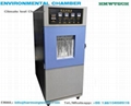 Sand Dust Test Chamber Environmental Chamber