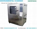 Rain Test Chamber Climate test Chamber Rainy Environmental Chamber 1