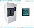 Air-cooled Xenon Lamp Aging Test Chamber Environmental Chamber 1