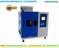 Desktop Constant Temperature and Humidity Test Chamber Environment Chamber 1