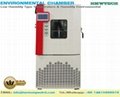 Low Humidity Type Temperature & Humidity Environmental/Climate Test Chamber  5