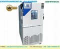 Low Humidity Type Temperature & Humidity Environmental/Climate Test Chamber  7