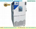 Low Humidity Type Temperature & Humidity Environmental/Climate Test Chamber 