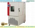 Low Humidity Type Temperature & Humidity Environmental/Climate Test Chamber  2