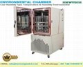 Low Humidity Type Temperature & Humidity Environmental/Climate Test Chamber  1