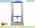 50KN Universal Material Tester Tension/Compression/Bending/Shear/Adhesion/Peelin 2