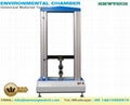 50kn Capacity Servo Control Tensile Test/Testing Machine UTM50K1 1