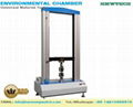 50kn Capacity Servo Control Tensile Test/Testing Machine UTM50K1 3