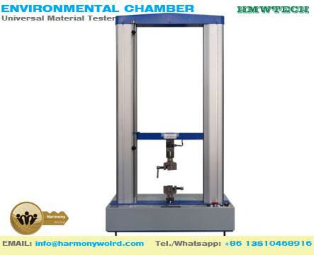 Tensile Testing Machine  5