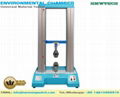 20KN Tensile Tester Tensile Testing