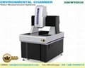 2.5D High Accuracy Fully Auto Vision Measuring Machine 