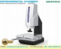 High Accuracy Manual Vision Measuring