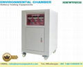 Temperature-controlled Battery Short-circuit Testing Machine