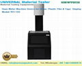 Haze Meter Machine Device for Glass / Plastic / Film & Tape / Display Screen / P 1