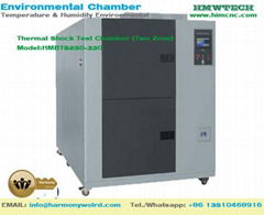 Thermal Shock Test Chamber (Two Zone)