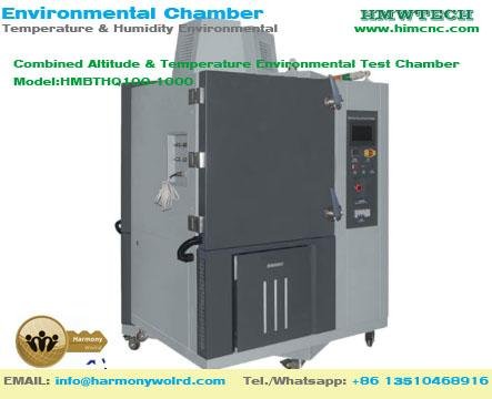 Combined Altitude & Temperature Environmental Test Chamber