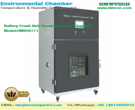 Battery Crush Nail Penetration Test Chamber