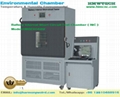 Battery Internal Short Circuit Test Chamber ( ISC )