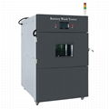 Battery Washing Test Chamber 2