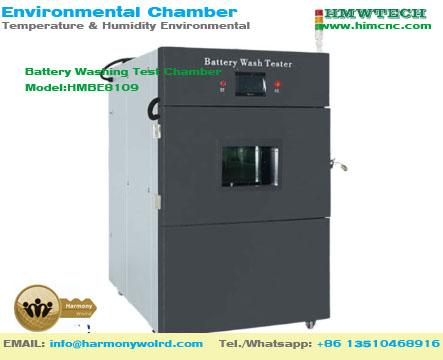 Battery Washing Test Chamber