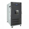 Temperature Cycling Battery Test Chamber