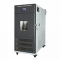 Temperature Cycling Battery Test Chamber