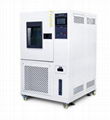 Thermal Shock Test Chamber (Three Zone) 4