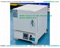 Muffle Furnace for Ash Determination 5