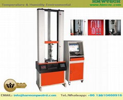 Tensile Testing Machine (rubber and plastic, silicone, wire and cable, etc.)