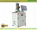 Thrust Testing Machine Inductive automatic Torque detection 1