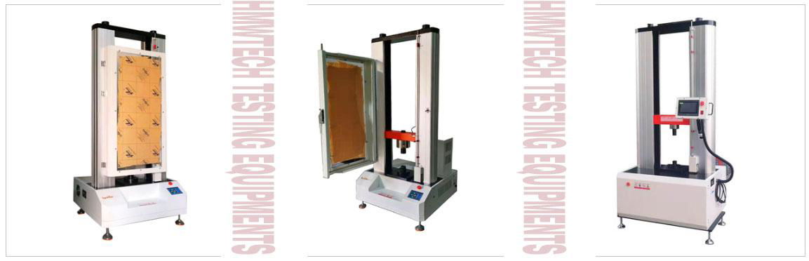 Material Testing Machine Computer servo universal (with safety door) 2